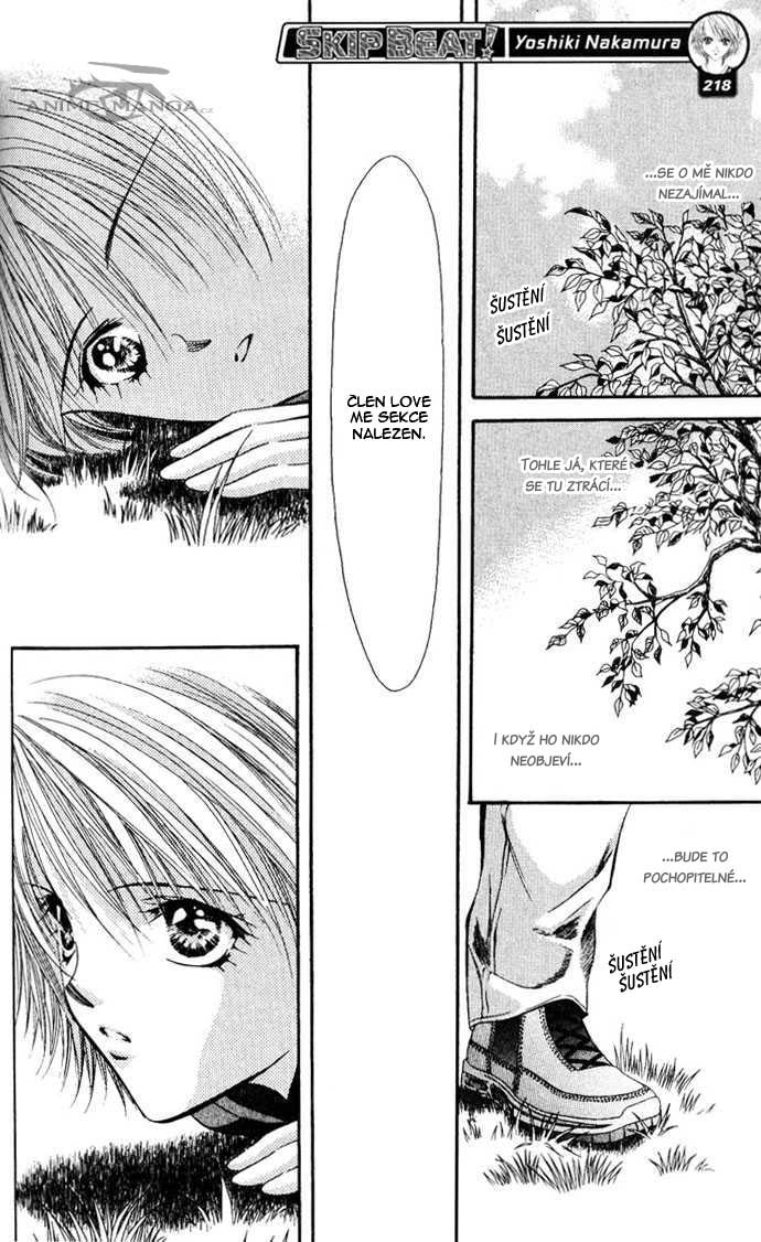 Skip_Beat 09-23.jpg